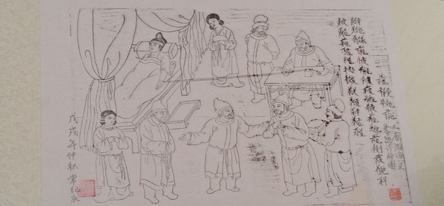 常纪庆10.JPG