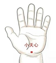 上古中医小儿推拿10.JPG