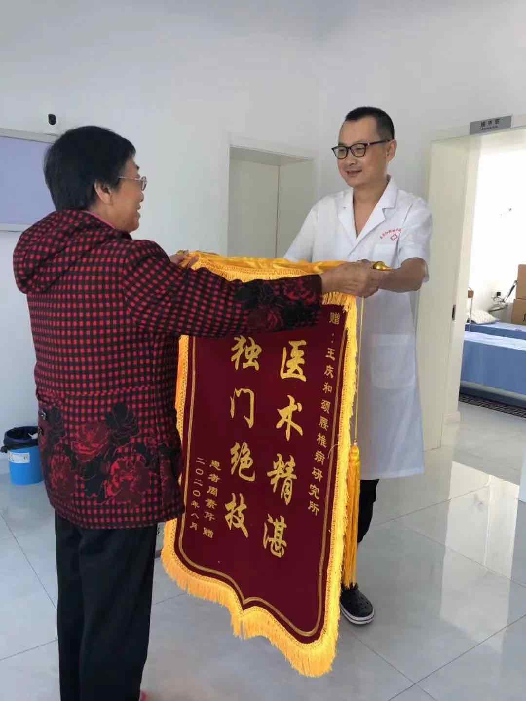 王恩阁4压缩.jpg