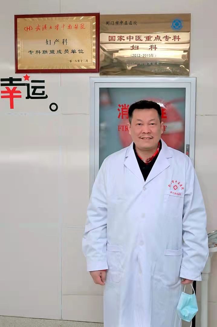罗愚9压缩.jpg
