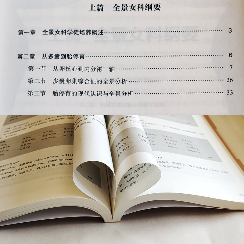 罗愚12压缩.jpg