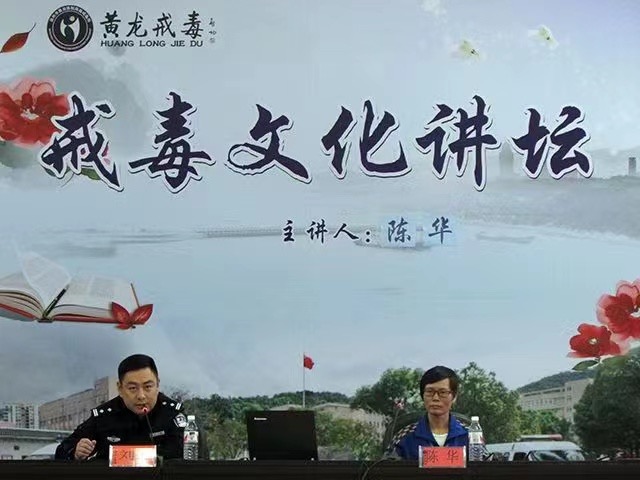 陈春华3压缩.jpg