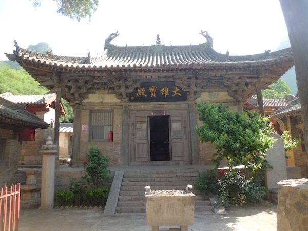 国保龙门寺.jpg