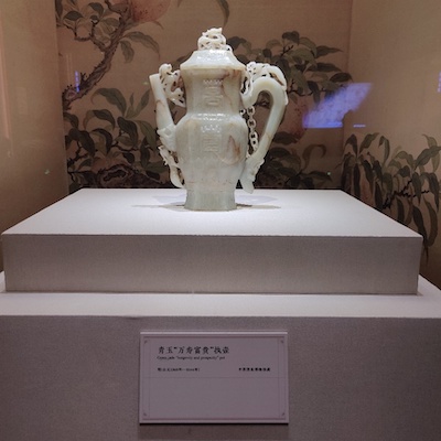 中医药文化展20.jpg