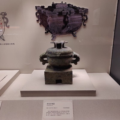 中医药文化展23.jpg
