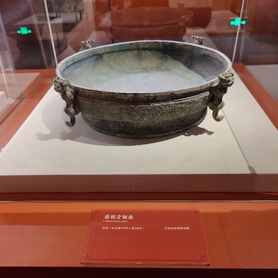 中医药文化展22.jpg