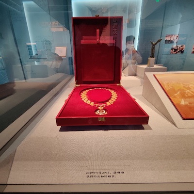 中医药文化展36.jpg