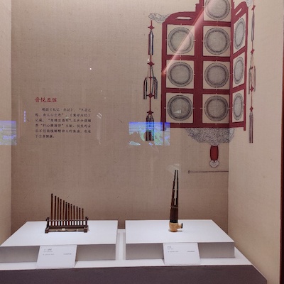 中医药文化展21.jpg