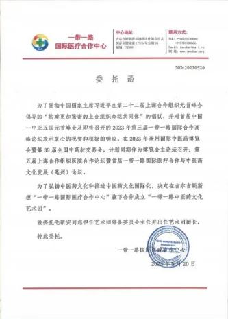 毛新安，18.jpg