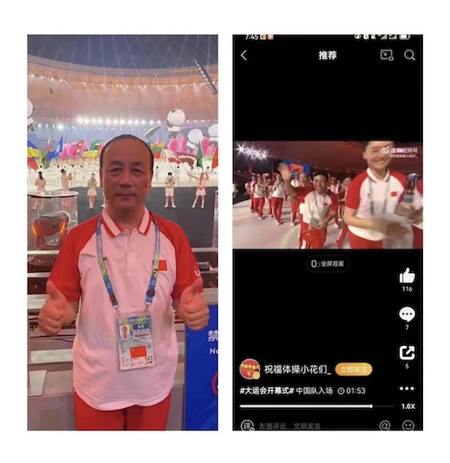 大运村中医热2.jpg